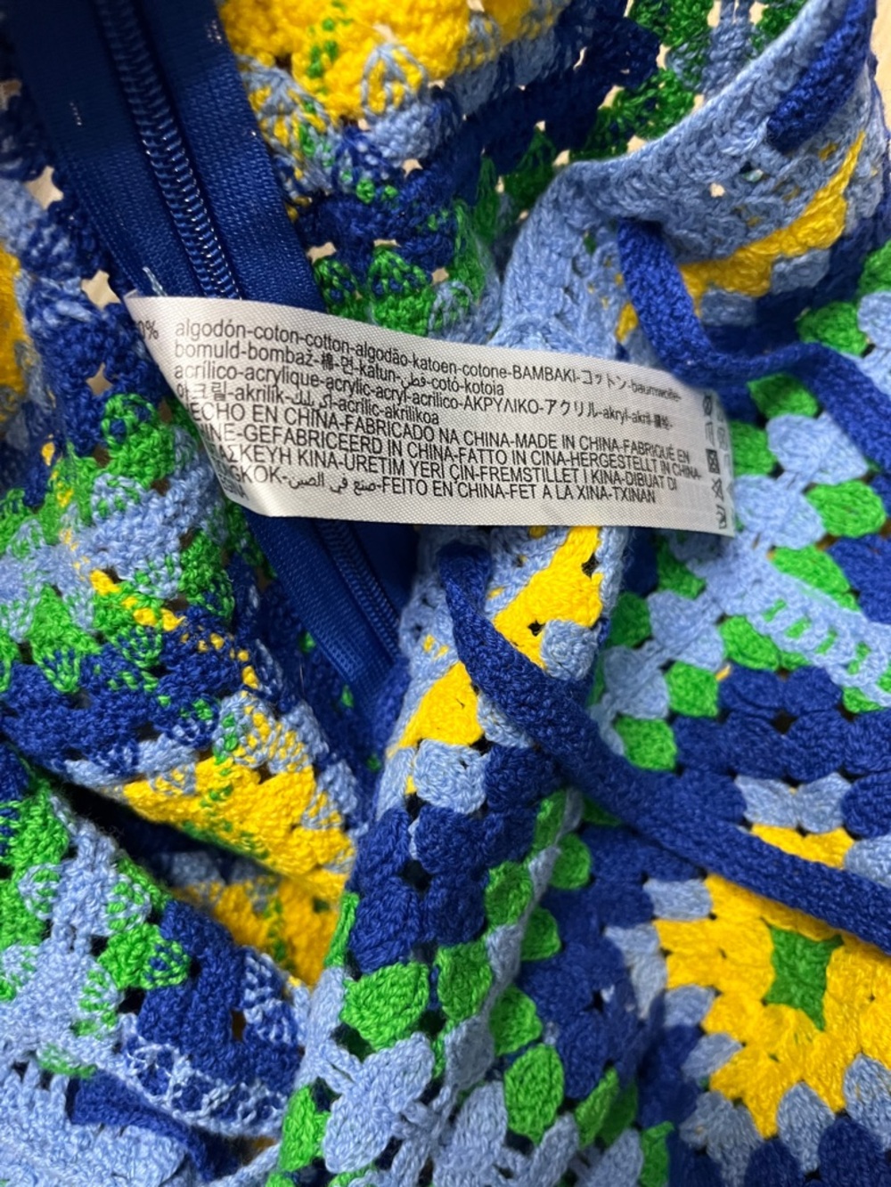 Zara High Waisted Crochet Shorts Blue Yellow Green Size Small NEW - Picture 7 of 9